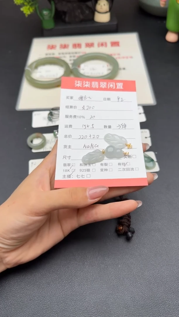 颈饰18K金镶嵌翡翠娜*@翡翠吊坠