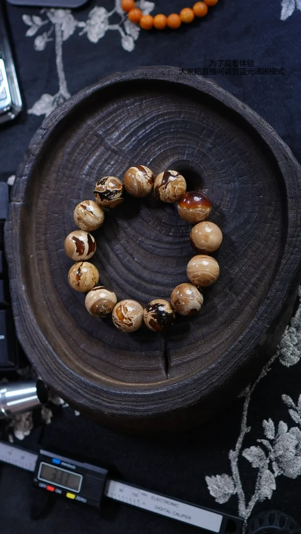 未镶嵌琥珀裸石缅珀白根18mm