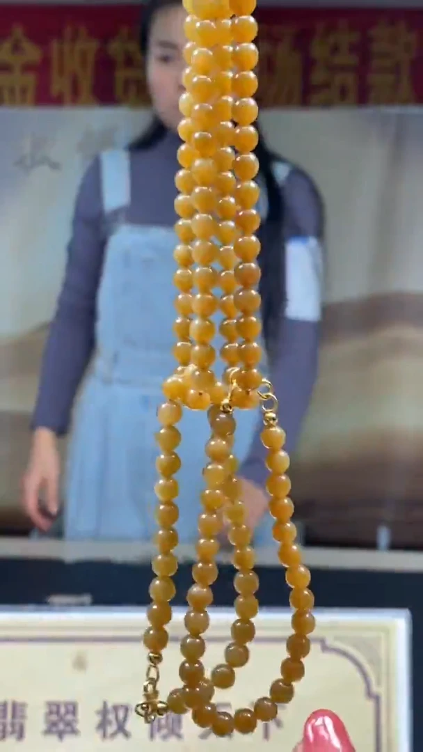 定制和田玉多样性发货【只发一套】*q92