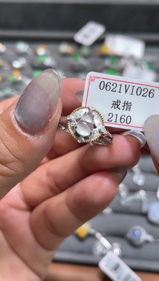 翡翠戒指18K金镶嵌0621VI026