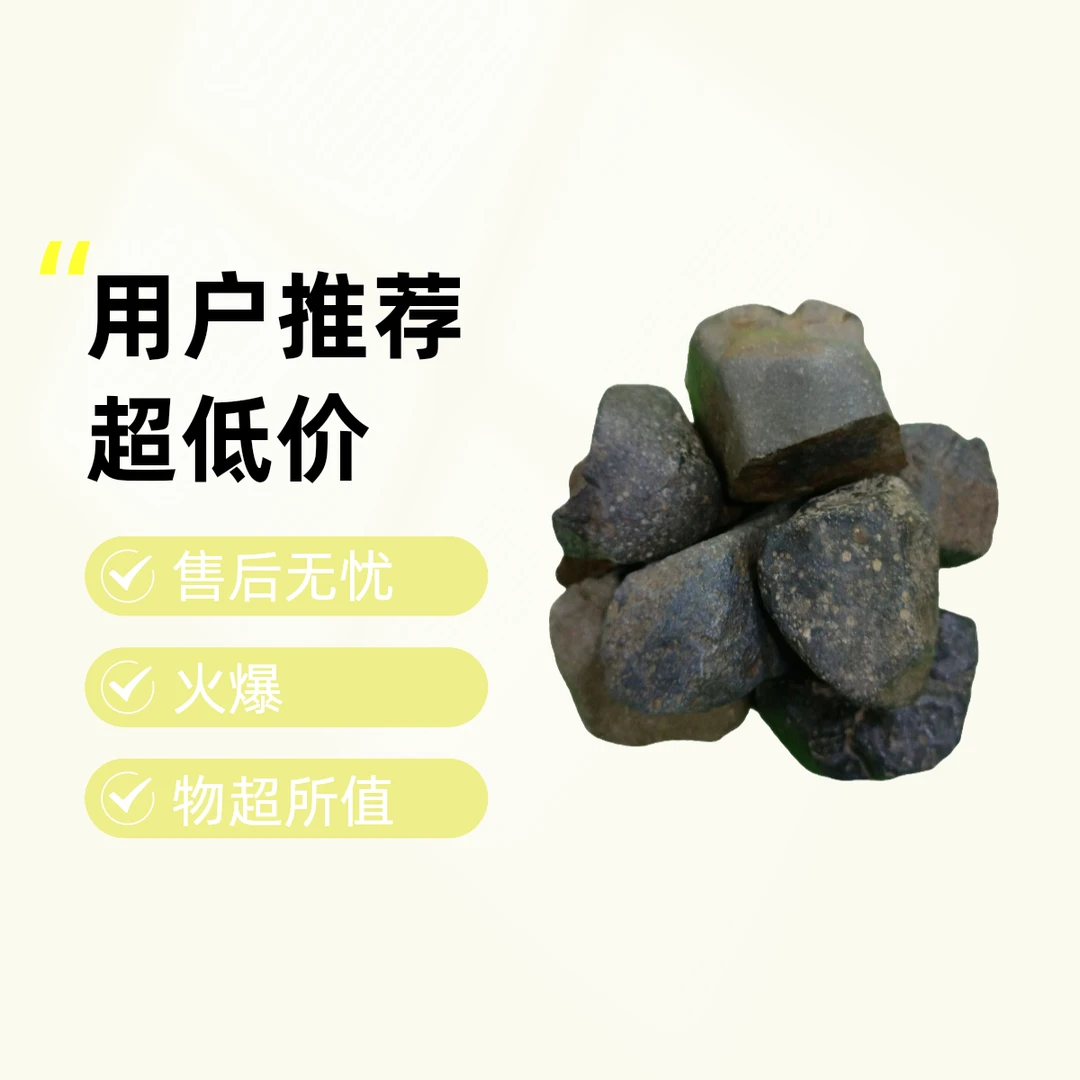 精品金陨专属链接