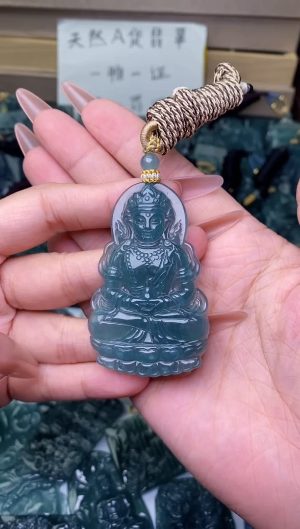 颈饰未镶嵌翡翠