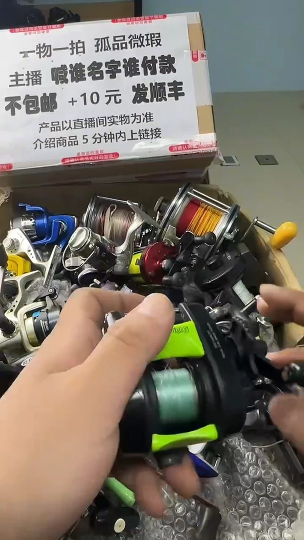 翰**墨一物一拍 孤品微瑕 以直播间展示为准 如有拆卸不退换