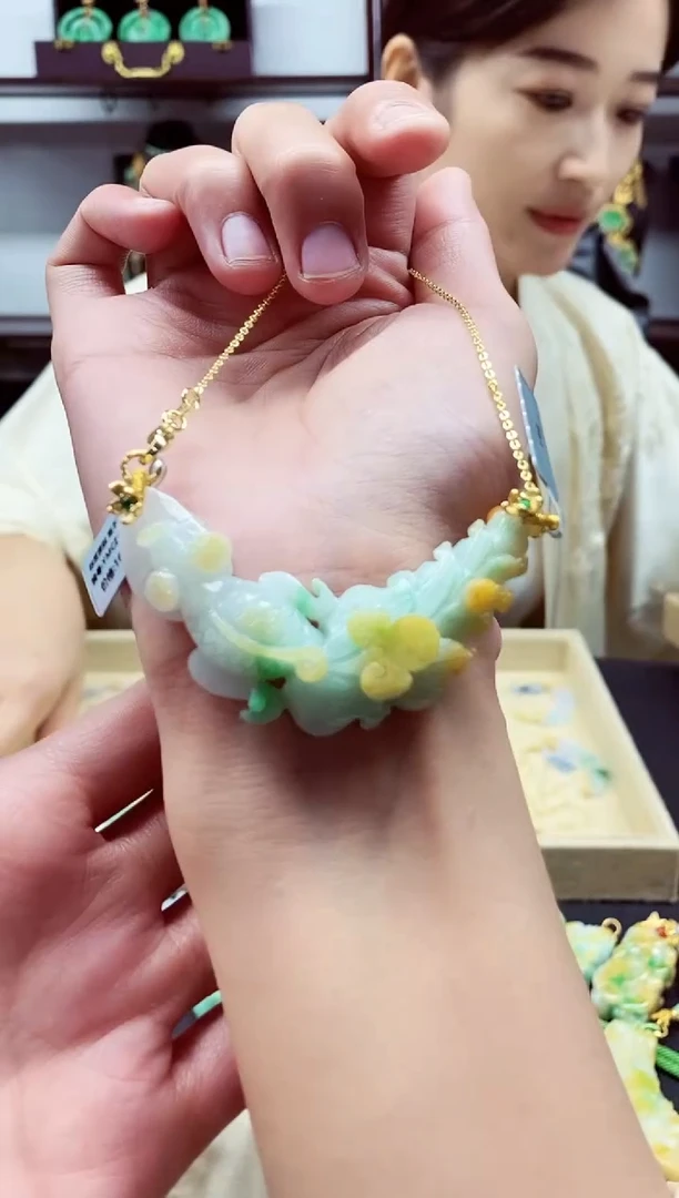 翡翠未镶嵌颈饰翡翠吊坠