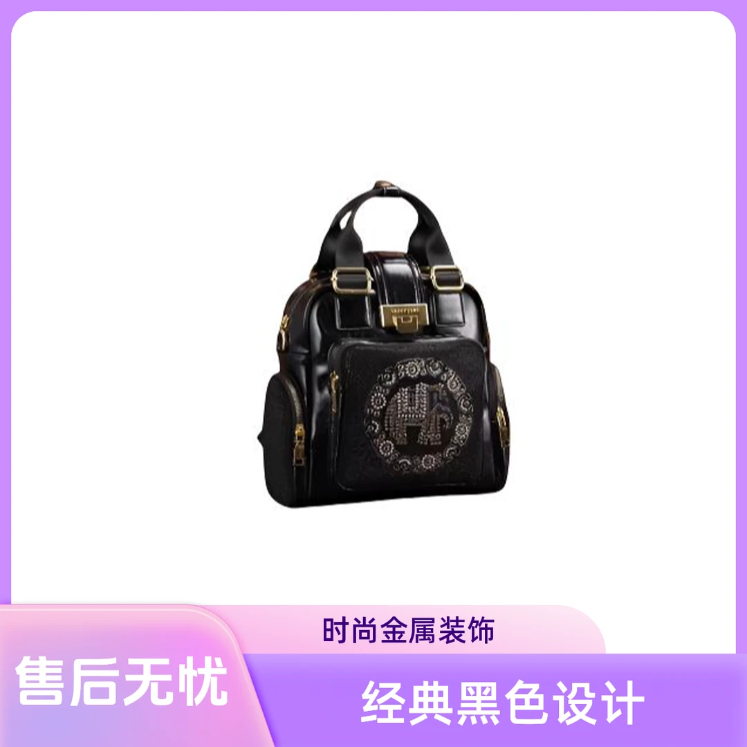 高档韩版高奢轻奢风印花耐磨重工单肩双肩包黑色百搭