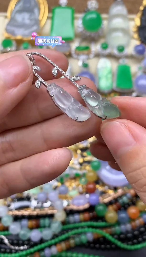 【闪购商品】翡翠颈饰18K金镶嵌324-中国好珍宝