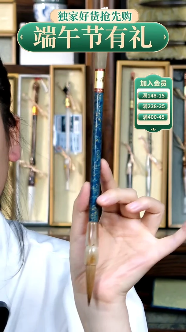 10号张小凤大漆莲花纯狼1.0*4.1