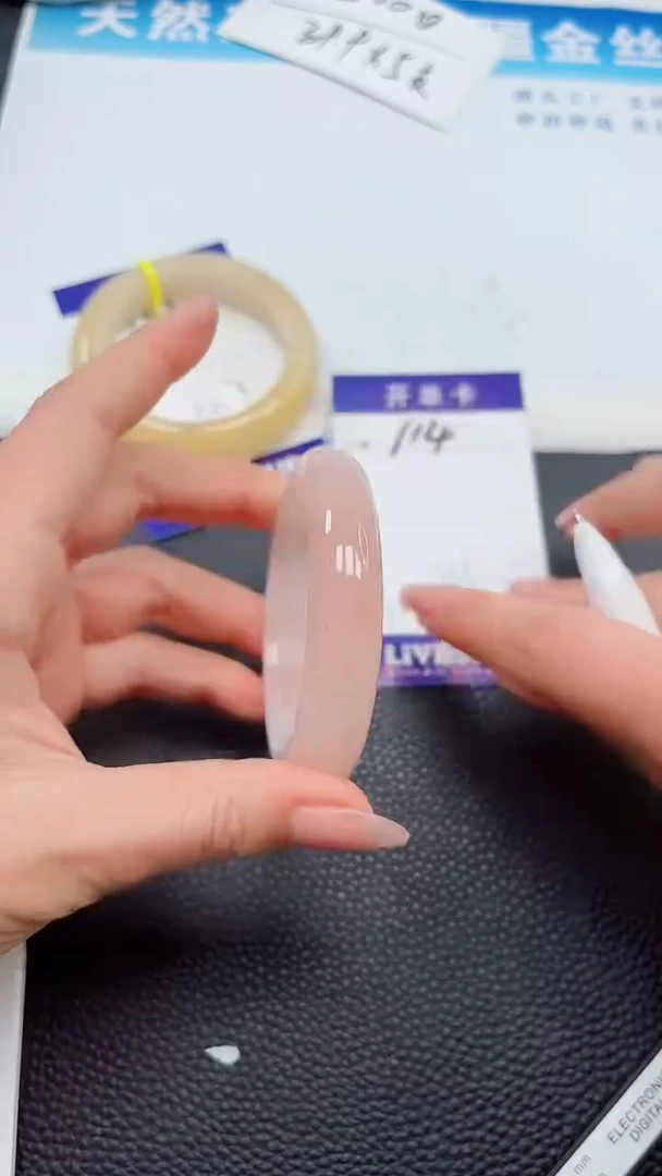 【闪购商品】石英质玉手镯未镶嵌114