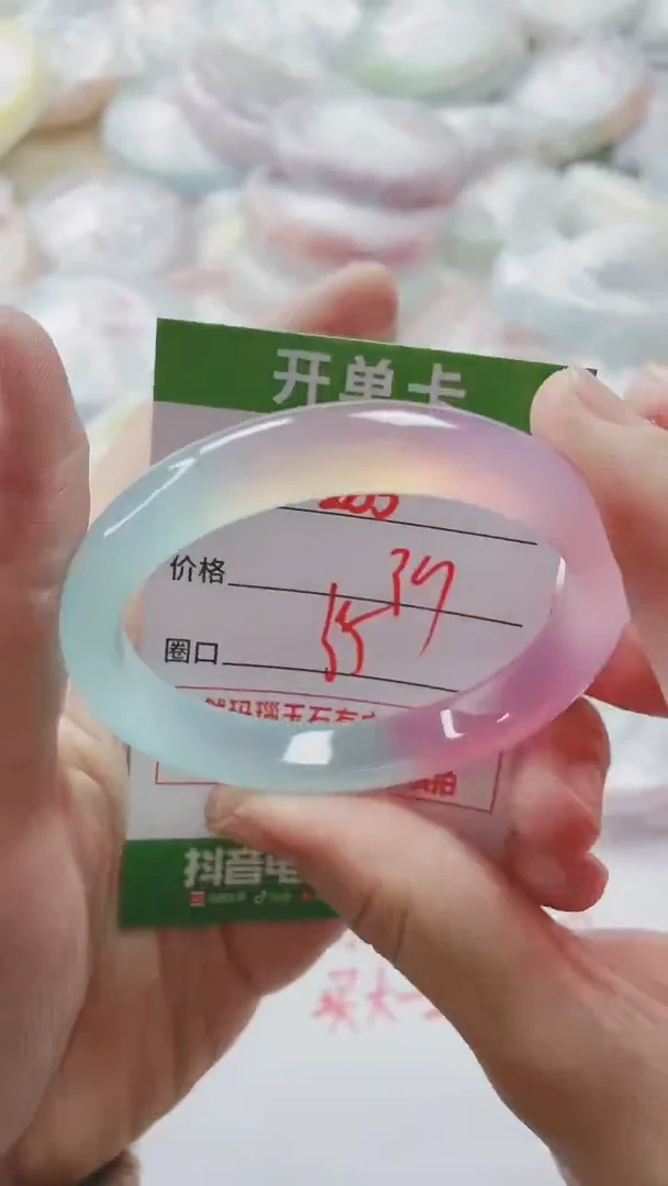 【闪购商品】玛瑙/玉髓手镯未镶嵌285C55