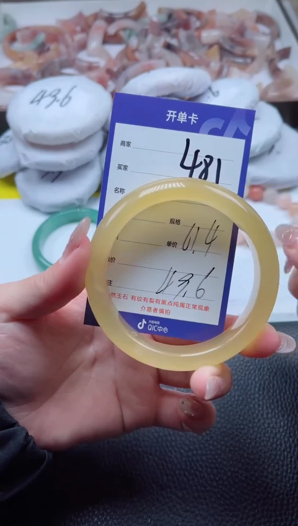 【闪购商品】石英质玉手镯未镶嵌481-61