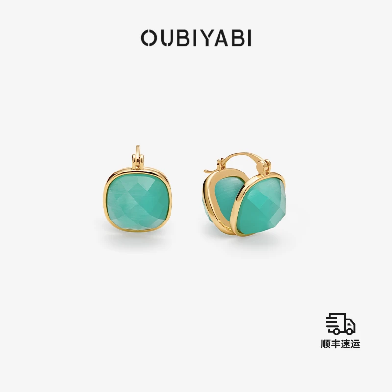 欧比 铜合金耳饰 小众高级感仿猫眼石气质耳钉女轻奢2024新款耳扣