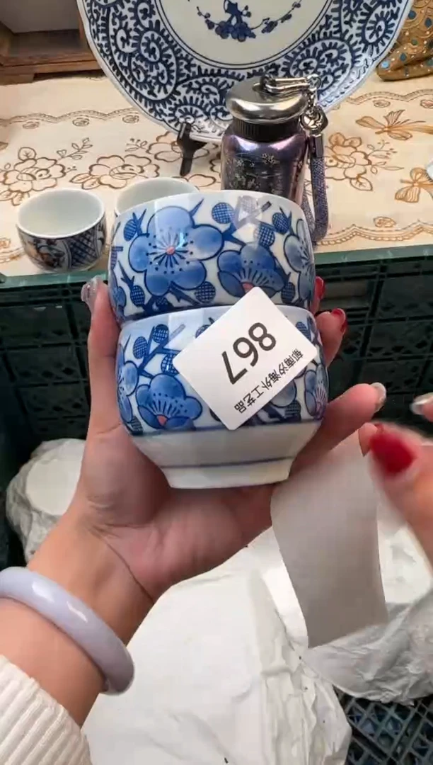 【闪购商品】瓷片A           867