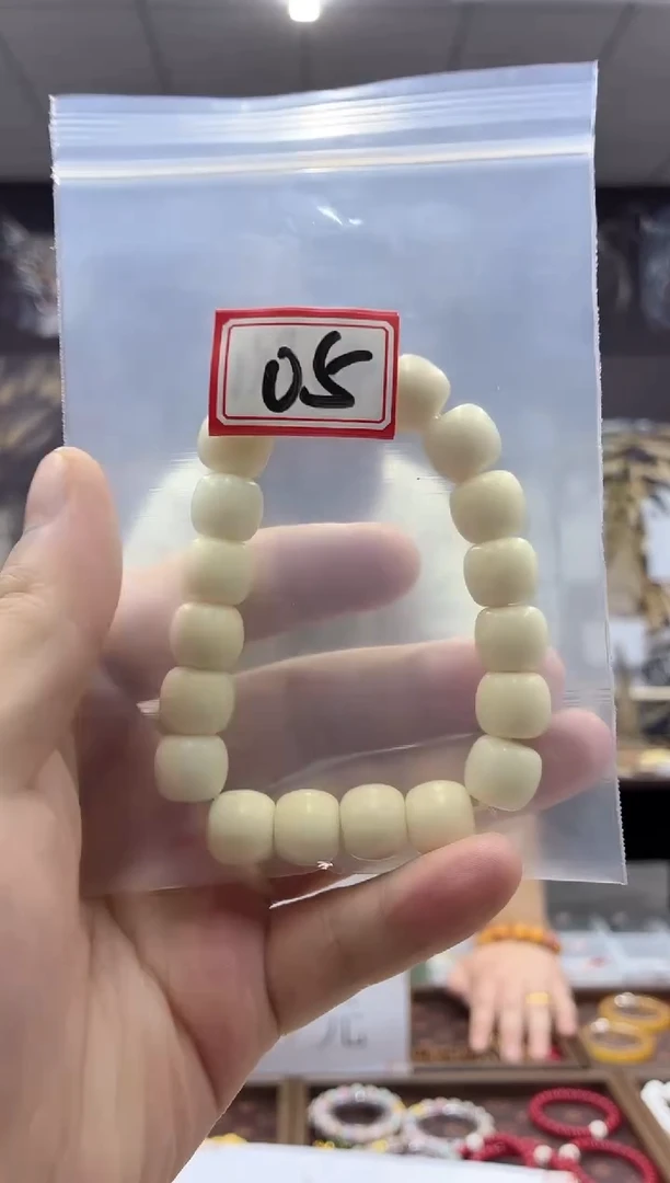 猛犸---------------05