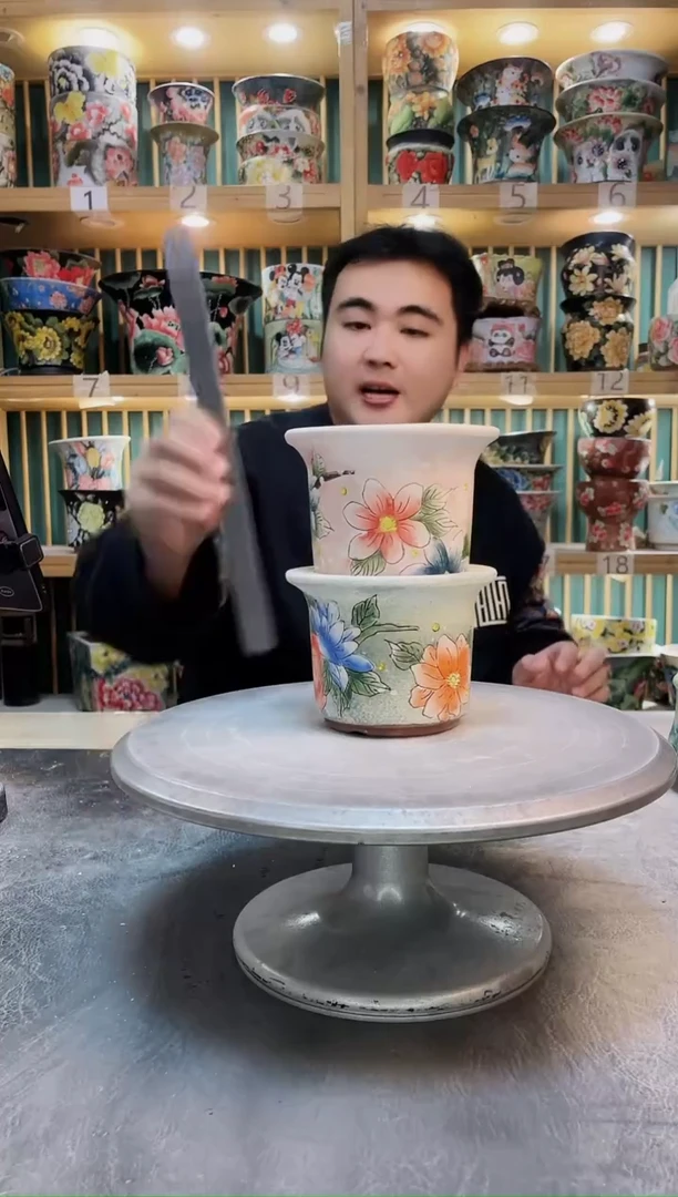 瓷片默认微瑕一物一拍1126-133-2个
