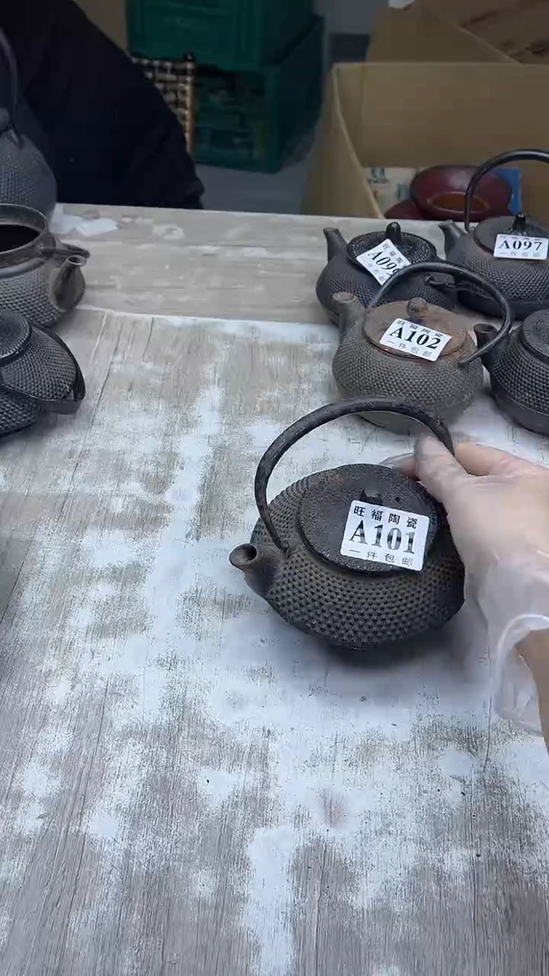 【闪购商品】瓷片旺福家陶瓷一号商品