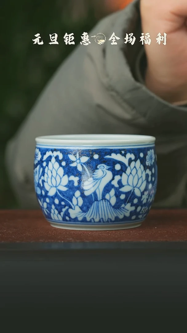 陶瓷一路连科鼓杯