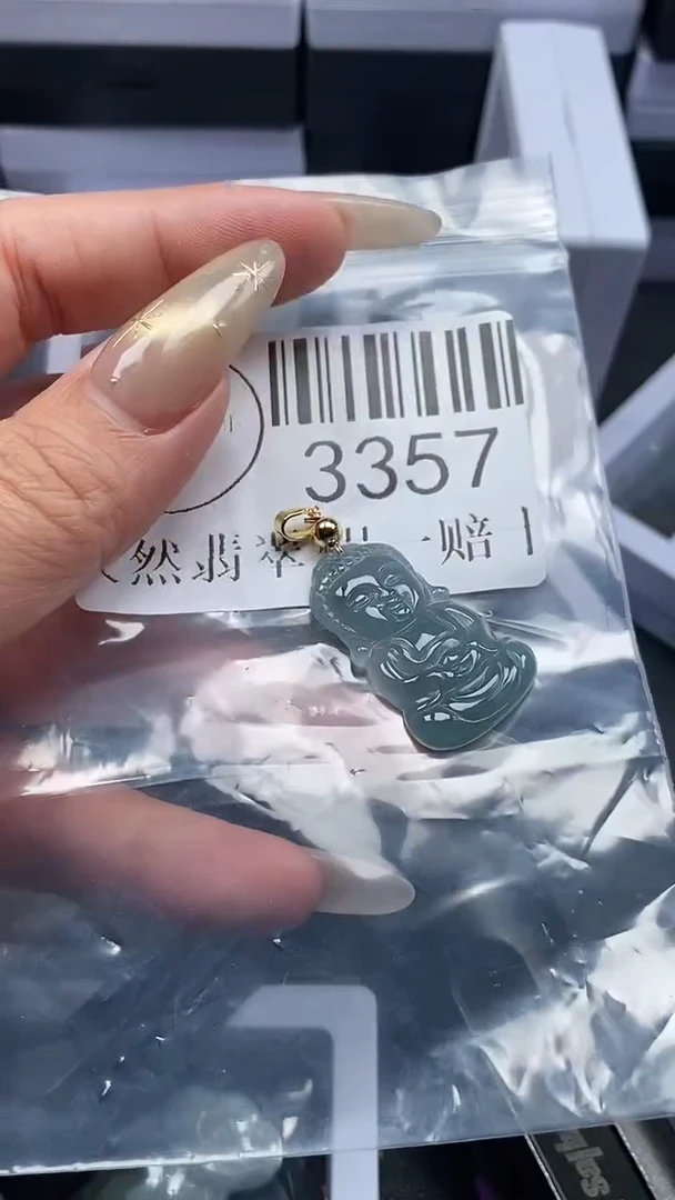 颈饰未镶嵌翡翠3357