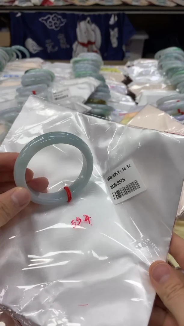 【闪购商品】翡翠手镯未镶嵌翡翠手镯