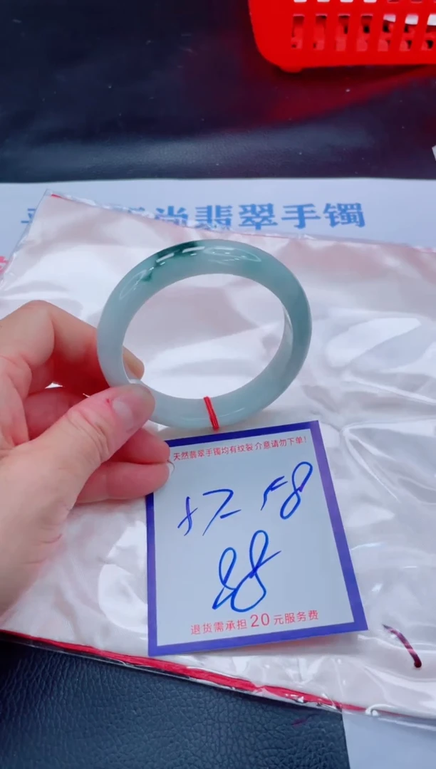 未镶嵌手镯翡翠11111111