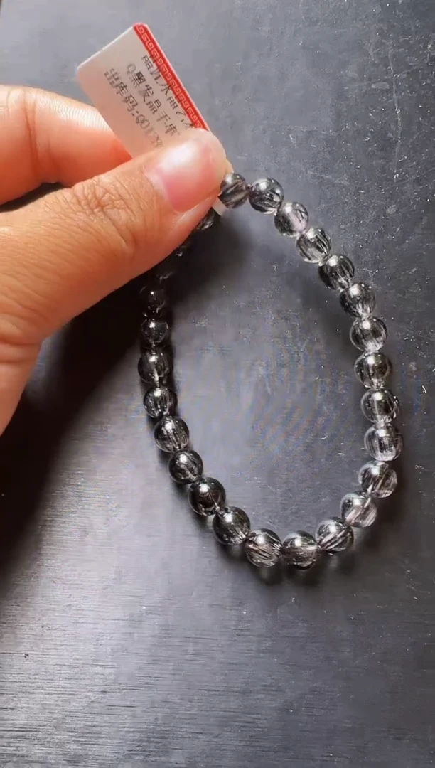 水晶手串未镶嵌黑发晶手串7m+ JP51221
