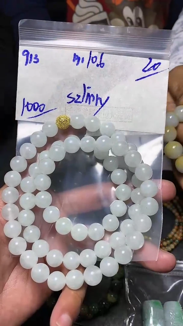 【闪购商品】定制翡翠未镶嵌翡翠毛货抛光拍一发一