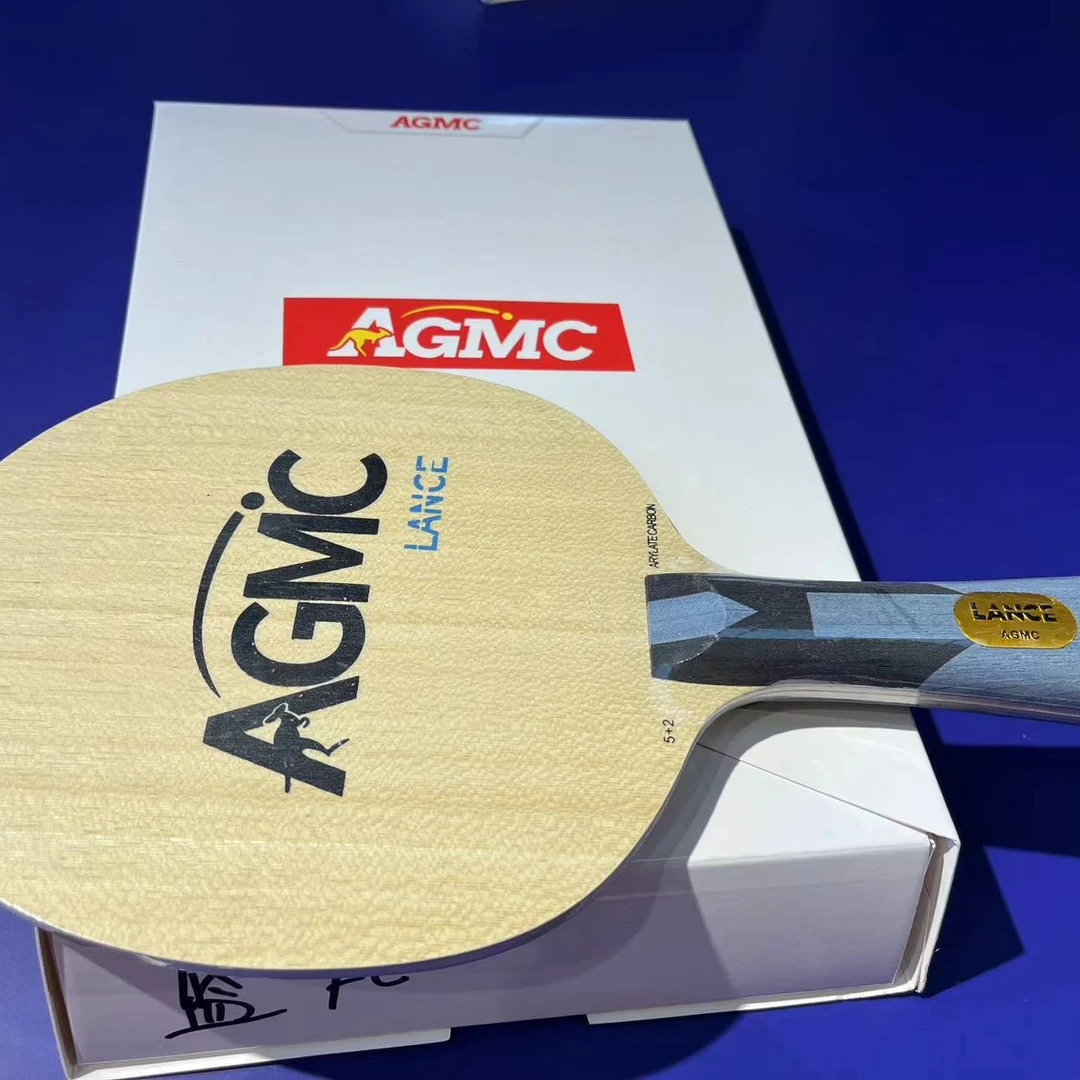 AGMC  蓝芳碳乒乓球拍  五木+二芳碳 外置乒乓球底板