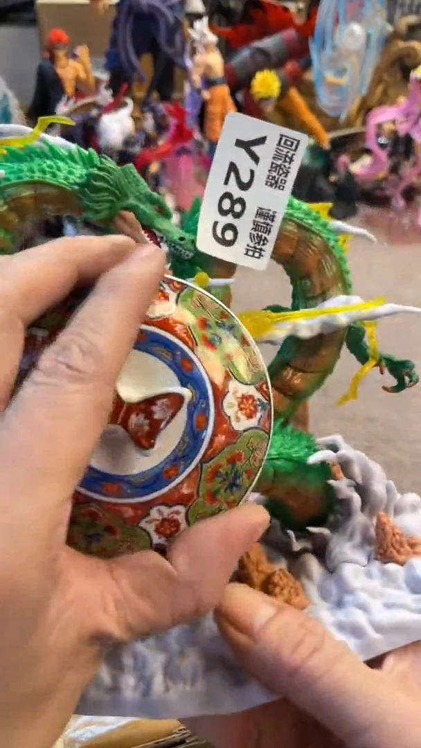瓷片这****远闪购闪购闪购