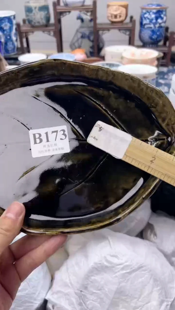 瓷片路*丙  B173