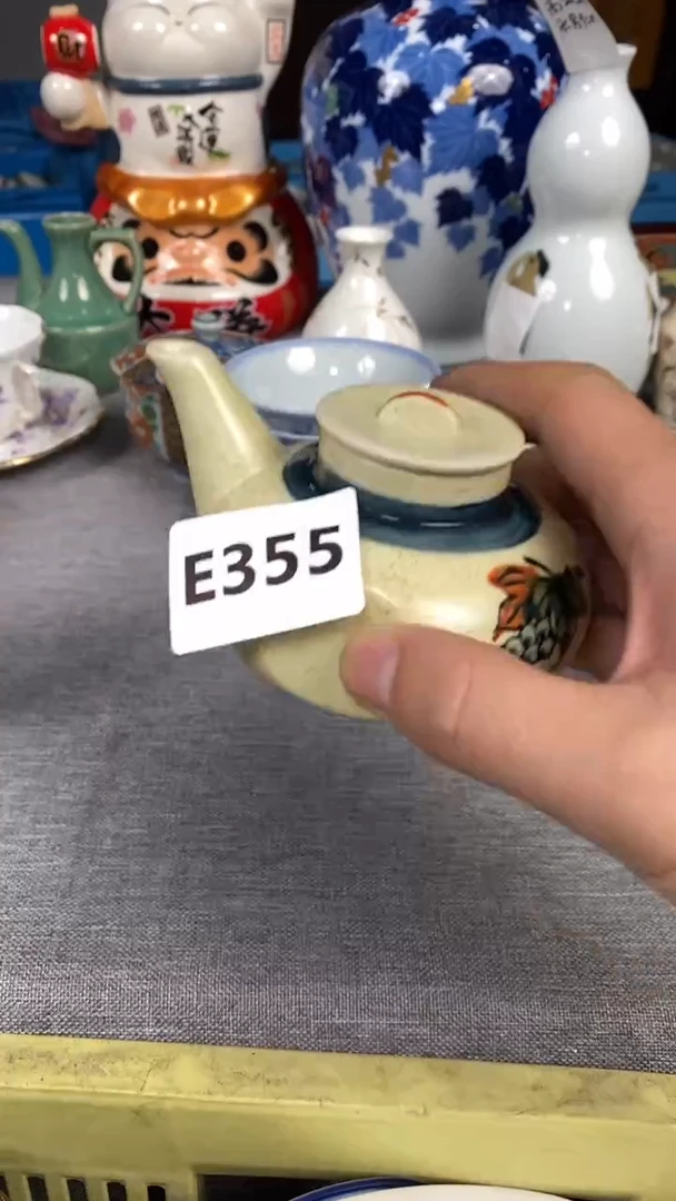 【闪购商品】瓷片355瓷器瓷片茶周边