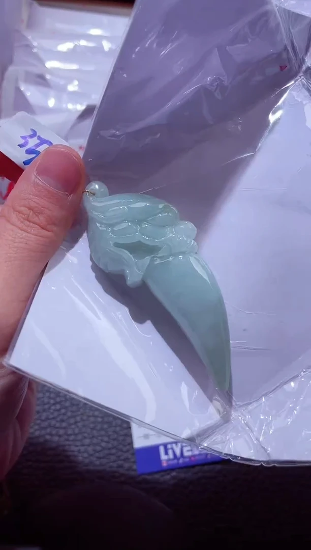 颈饰未镶嵌翡翠00006539