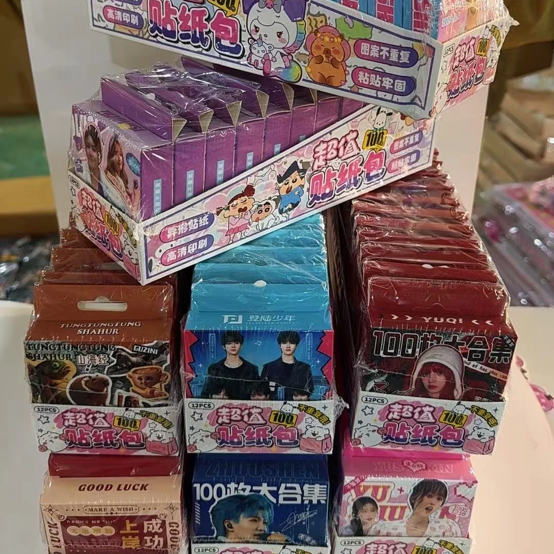 【1-167】盒装异形贴纸包玩具