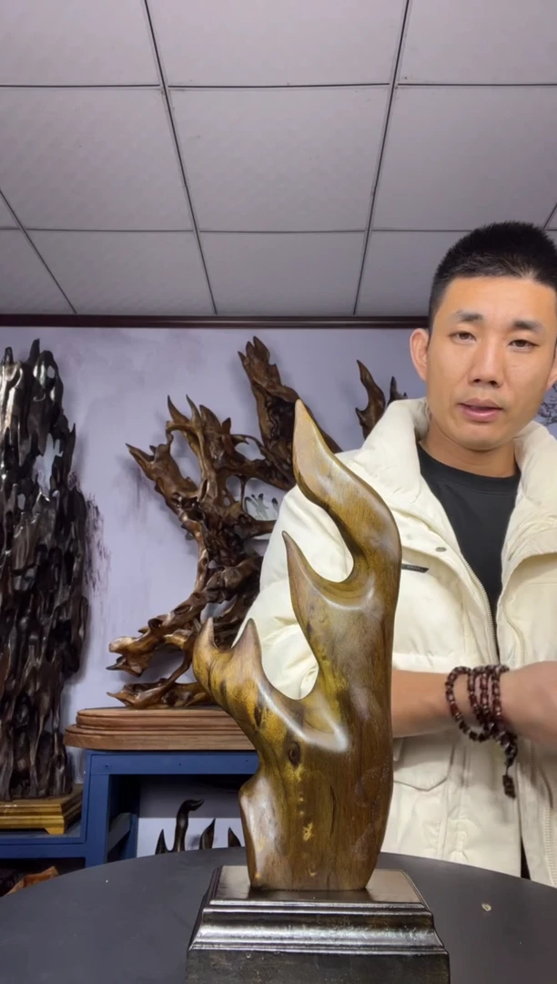 金丝楠木头款强****）金丝楠木工艺品摆件