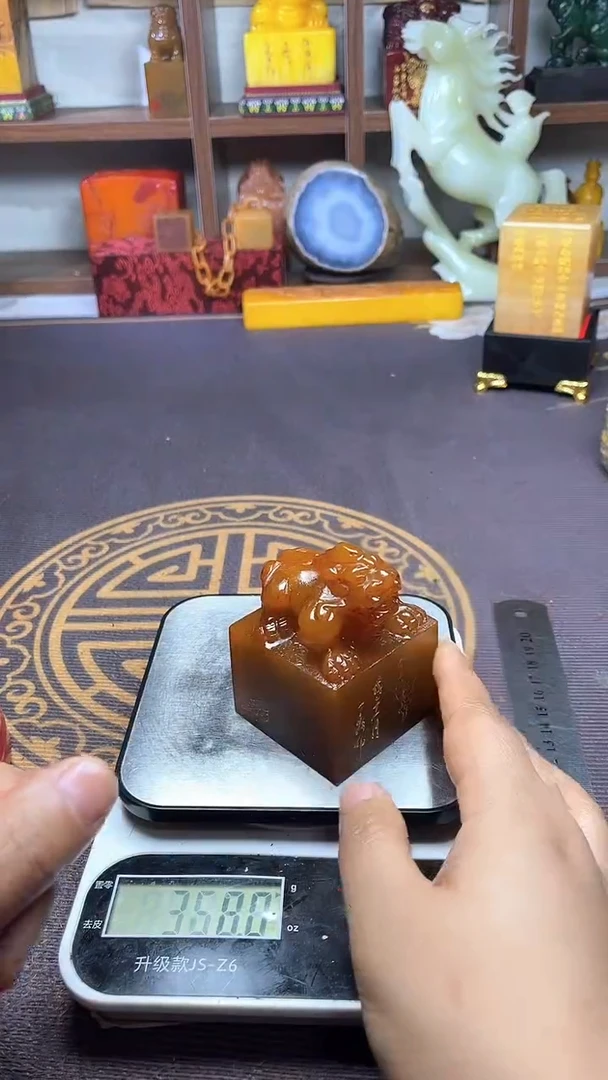 【闪购商品】寿山石印石纯天然篆刻石料