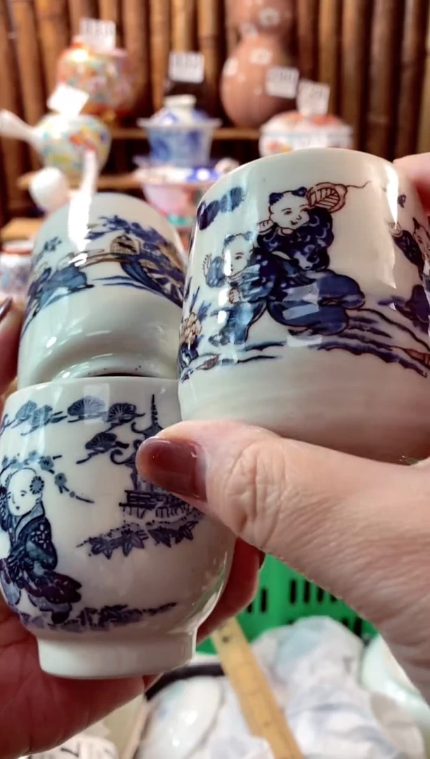 【闪购商品】瓷片开心快快每一天呀