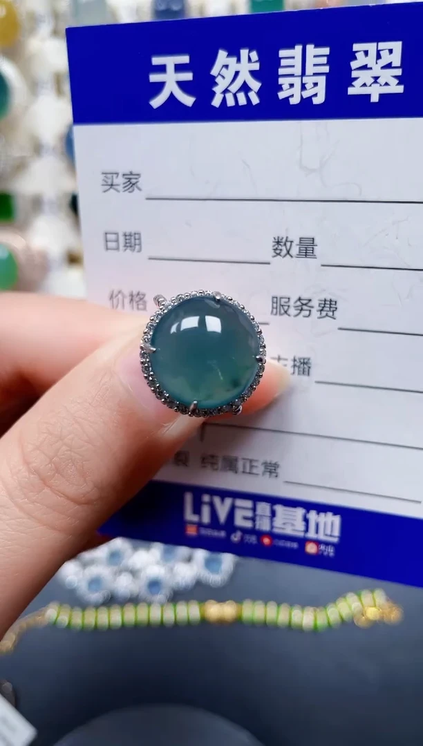 银S925镶嵌戒指翡翠321