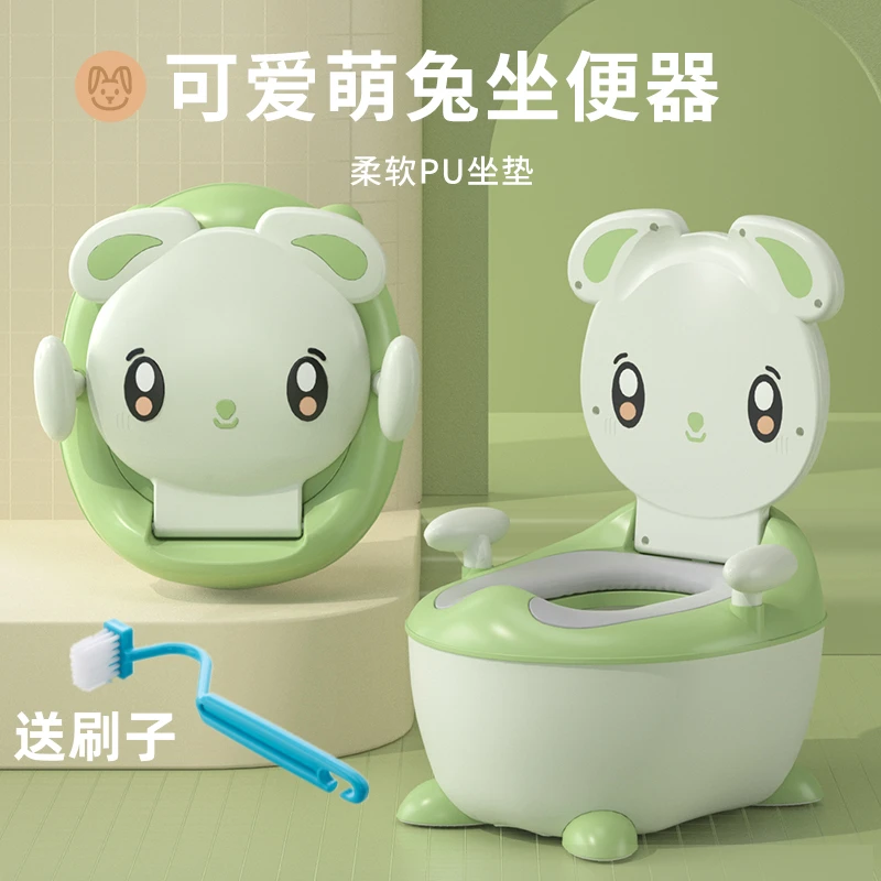 儿童坐便器小马桶坐便器0-3岁马桶马桶儿童专用儿童马桶男孩马桶