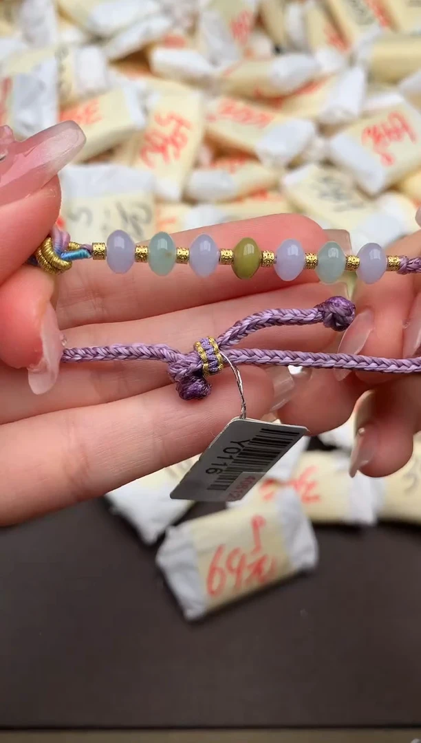 翡翠挂件未镶嵌 一福利