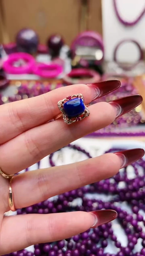 【闪购商品】苏纪石（舒俱来）戒指未镶嵌蓝舒戒指