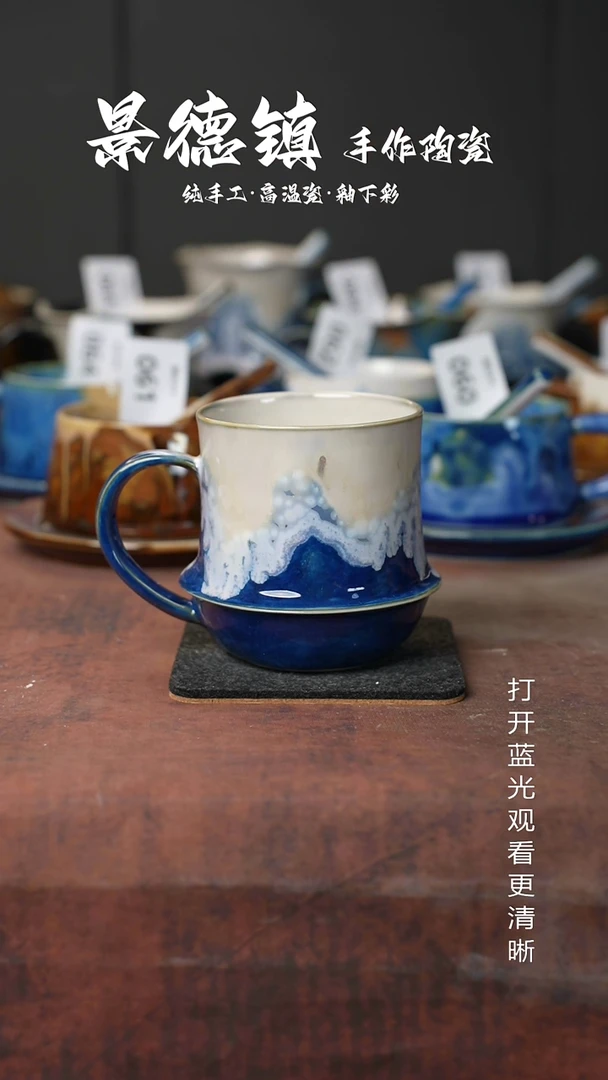 原创景德镇手工高温陶瓷222