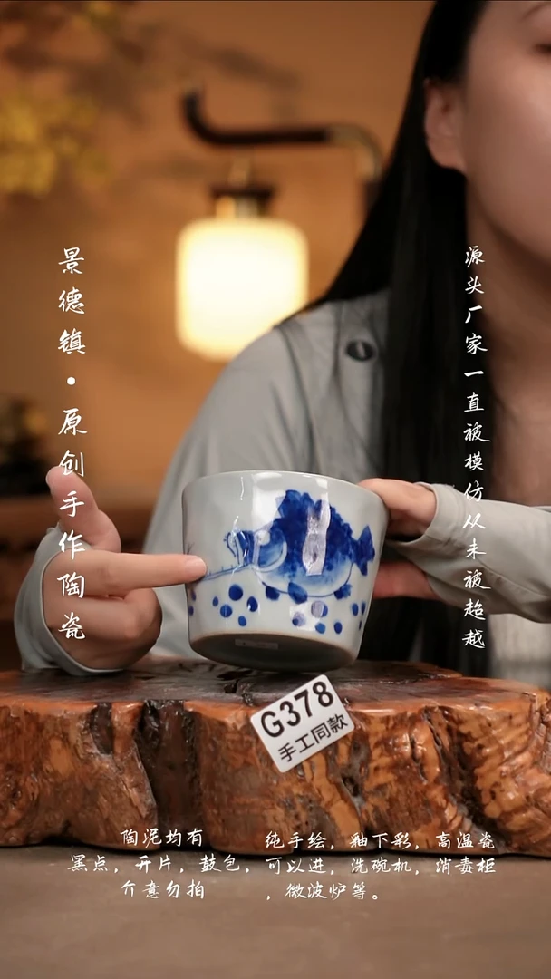 其他G378新十二器陶瓷