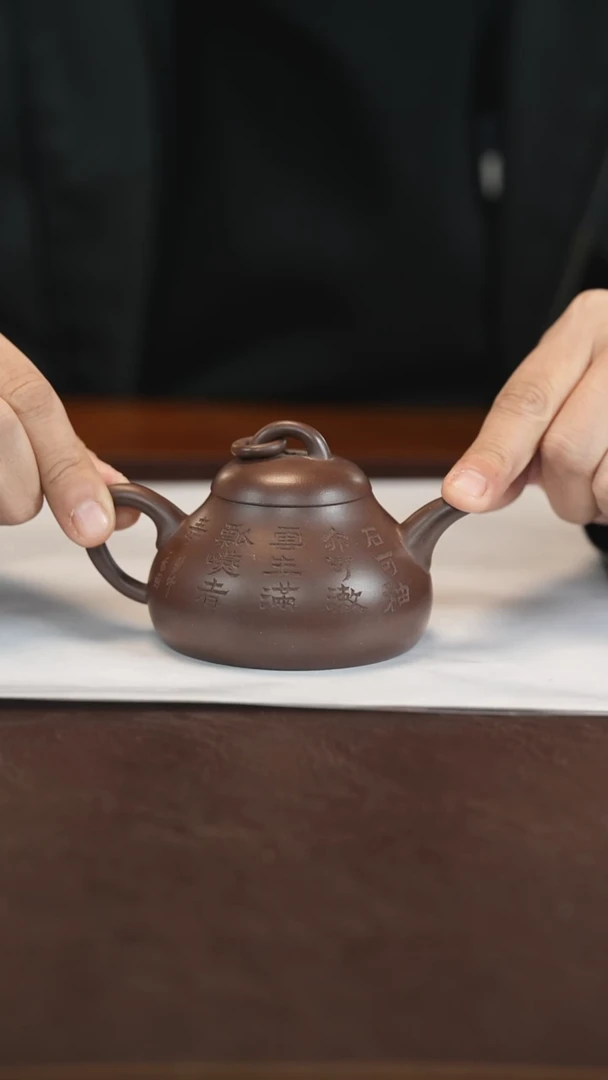 茶壶紫砂精品 精工