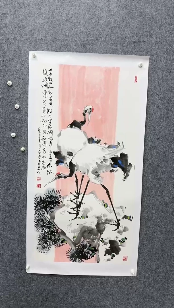 【闪购商品】国画DH-XJJ老师绘画作品