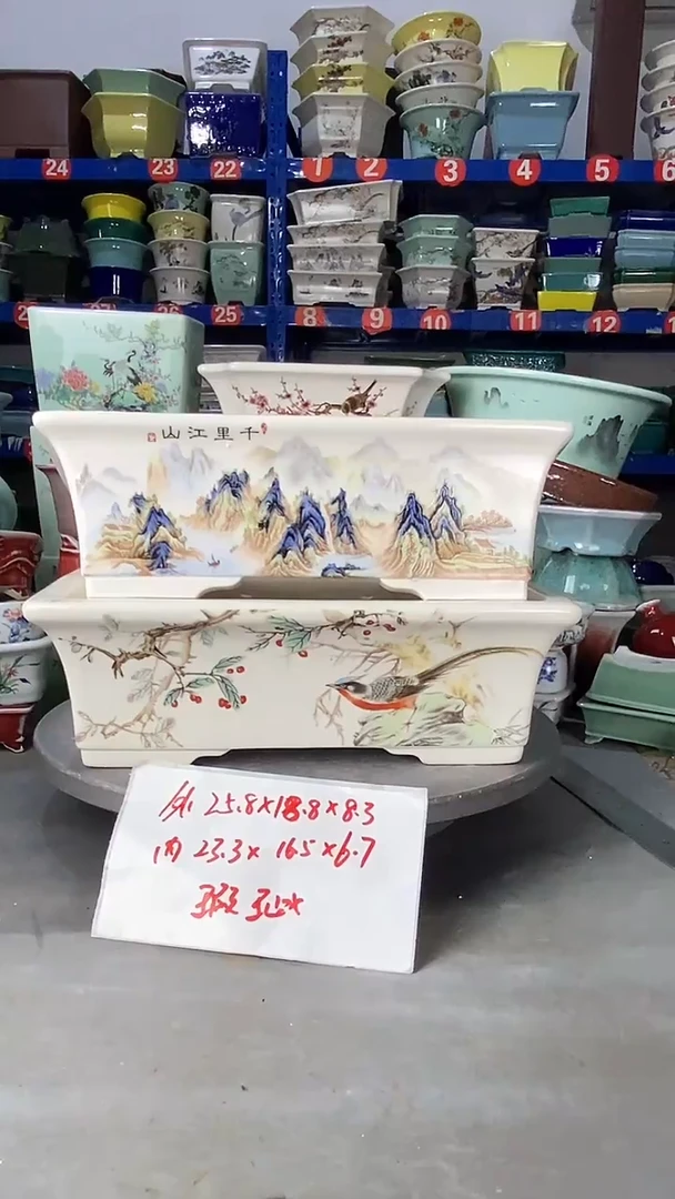 【闪购商品】紫砂21114瑕疵