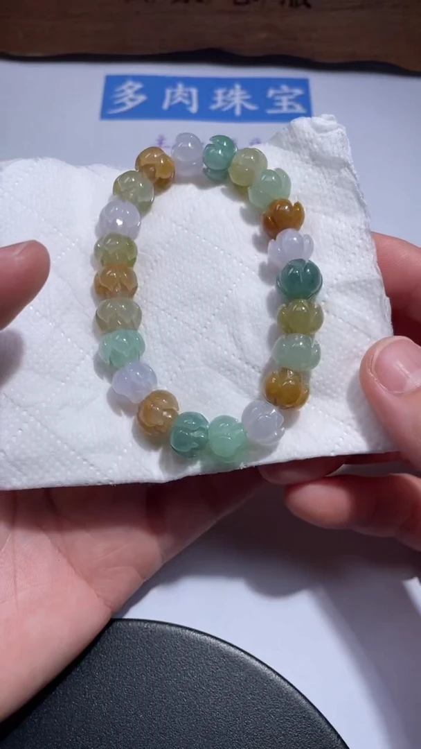 未镶嵌手链翡翠56