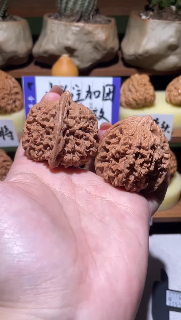 把件文玩核桃??满天星