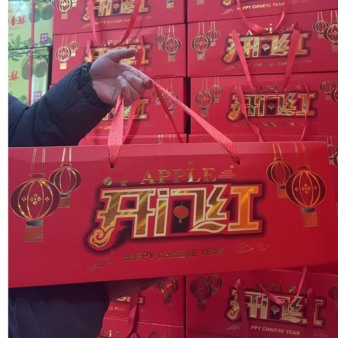 开门红苹果8斤