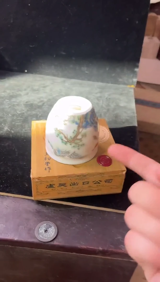 锦华斋百货专属链接61