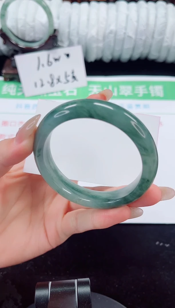 未镶嵌手镯石英质玉239-54/55