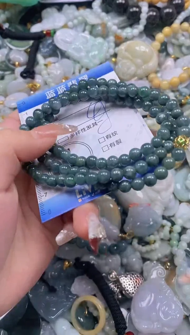 【闪购商品】翡翠颈饰未镶嵌闪购0163517