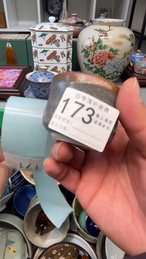 【闪购商品】中古商品 默认微瑕6满28包邮